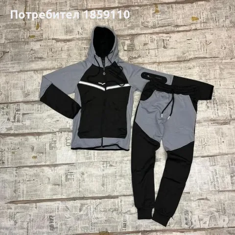 детски комлект , снимка 1 - Детски комплекти - 48306530