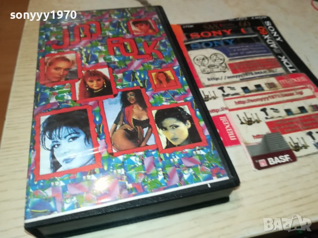 JUGO FOLK-VHS VIDEO TAPE 2608251128, снимка 8 - Други музикални жанрове - 51492966