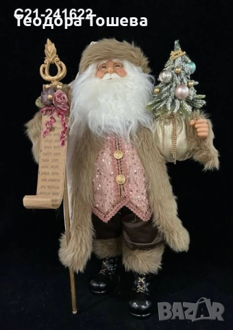 Дядо Коледа 50 или 90см, снимка 4 - Декорация за дома - 52799081