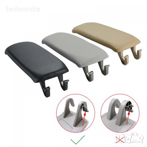 Подлакътници Audi A6 C5 1998-2005 капак подлакътник ауди капак на подлакътник