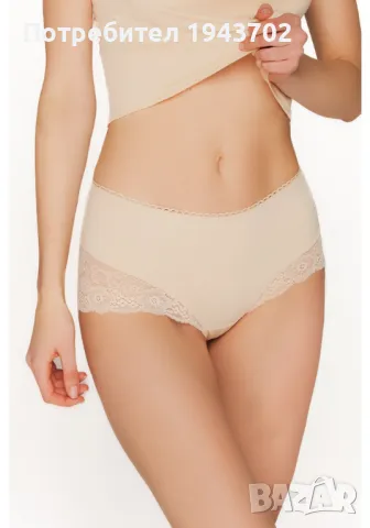 Бикини с висока талия в бежов цвят BBL157, снимка 1