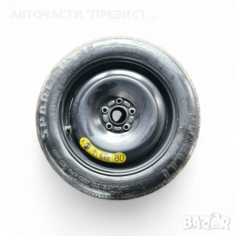 Резарвна Гума Патерица Форд Фокус Ц Макс Ford Focus C Max 2003-2007 Мазда 5 Mazda 5, снимка 2 - Части - 53407160