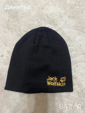 Зимни шапки The North Face,jordan, Jack Wolfskin , снимка 9 - Шапки - 51772513
