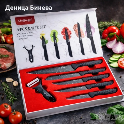 Комплект кухненски н о ж о в е Cheffinger – 6 части с мраморно покритие и магнитна кутия