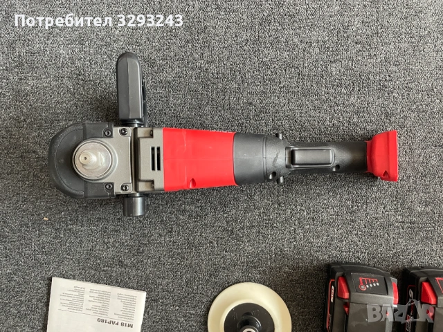 MILWAUKEE Акумулаторна полираща машина M18FAP180-502X 4933451550 MILWAUKEE, снимка 17 - Други инструменти - 53204726