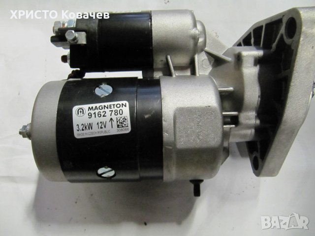 Стартери MAHLE MAGNETON 2,7КВ/3,2КВ/4КВ цени от 180лв-360лв, снимка 11 - Селскостопанска техника - 34128216