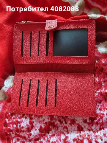 Beverly Hills Polo Club
Портмоне от еко кожа, снимка 2 - Портфейли, портмонета - 47264827