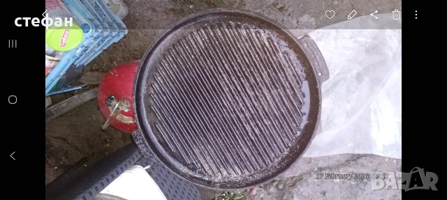 скара сач чогунен