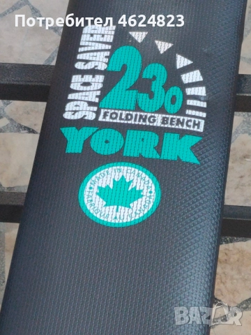 Мултифункционална сгъваема лежанка + прав лост + тежести + ръкохватки за дъмбели, снимка 2 - Фитнес уреди - 52159173