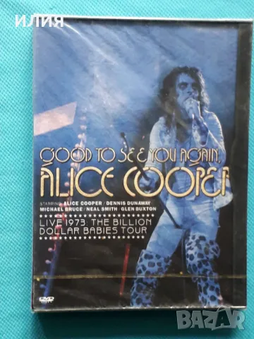 Alice Cooper(Hard Rock,Glam)-2DVD-Video, снимка 1