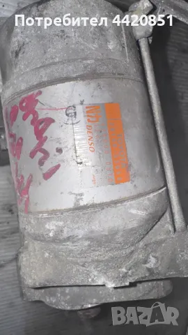 Стартер за Toyota Yaris verso - 28100-33050 / 428000-0570, снимка 2 - Части - 49919147