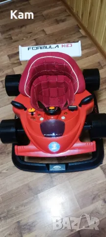 Проходилка , снимка 2 - Проходилки - 49255414