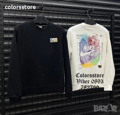 Мъжка блуза Nike/IM39k