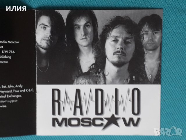 Radio Moscow – 1992 - Get A New Life(Hard Rock), снимка 2 - CD дискове - 44479599