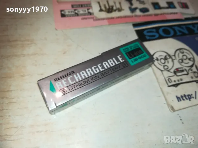 AIWA LI-ION BATTERY PACK 0610241133, снимка 3 - Други - 47480718