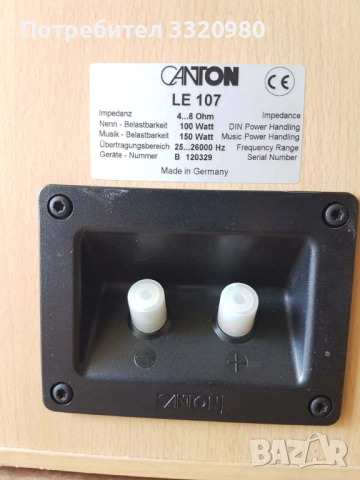 Canton LE 107, снимка 6 - Тонколони - 53754089