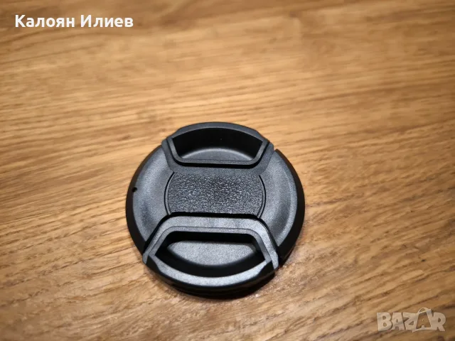 Капачка за обектив Sony Ф55 мм