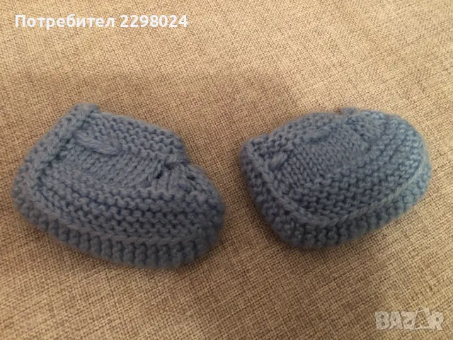 Плетени терлички, снимка 2 - Бебешки чорапи - 48744932