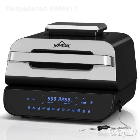 Мултифункционален грил-фритюрник HOMELUX 6в1 с горещ въздух, 1700W, Дигитален сензор, 12 програми, L, снимка 2 - Фритюрници - 56255532