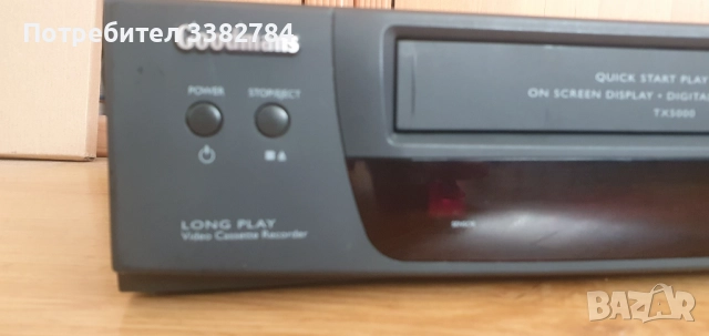 Видео записващо SP/LP двескорости Goodmans TX5000, снимка 3 - Плейъри, домашно кино, прожектори - 52532584