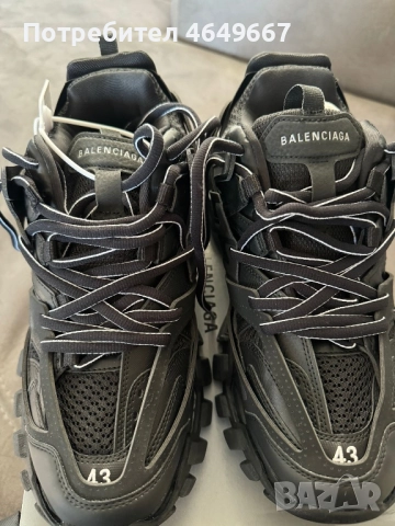 Мъжки тениски Кром Харт, снимка 7 - Блузи - 52416472