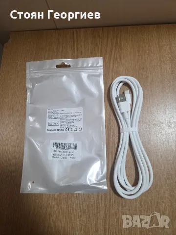 Чисто нов USB-C кабел за зареждане и пренос на данни, съвместим с различни модели смартфони Oppo