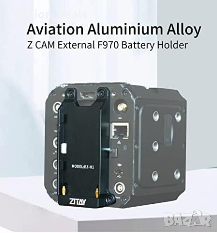 Нова Батерия Base Plate Захранване за фотоапарати съвместим с Z-Cam, снимка 8 - Чанти, стативи, аксесоари - 41754651
