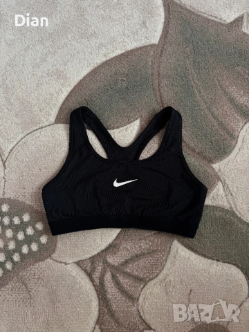 Дамско бюстие Nike 