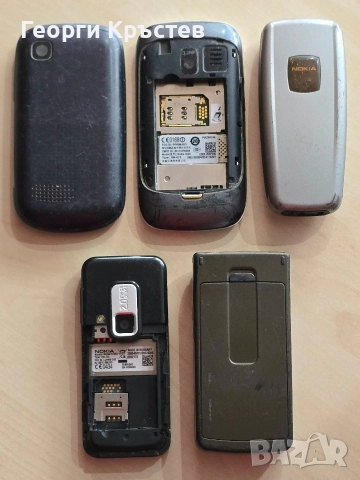Nokia 200, 302, 2600, 6120c и 6260 - за ремонт или части, снимка 17 - Nokia - 46908643
