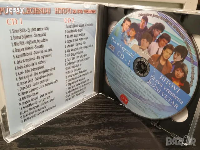 Juzní Vetar - Put u legendu 1 I 3, снимка 4 - CD дискове - 55736898
