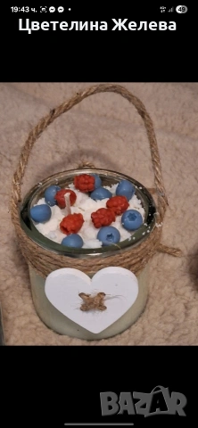 Ръчно изработени свещи 