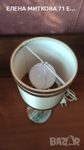 Настолна лампа от естествен оникс и месинг, снимка 3 - Настолни лампи - 53123150