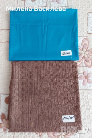 Платове - нови, снимка 6 - Други - 53624911