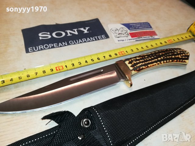 НОЖ 30СМ МАСИВЕН ОСТЪР С КАНИЯ 3008231150, снимка 5 - Ножове - 42019728