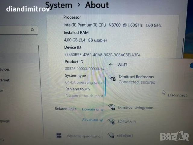 Лаптоп Asus X540S Win11, 256GB SSD, 4core Intel + Чанта Trust, снимка 7 - Лаптопи за дома - 55931888