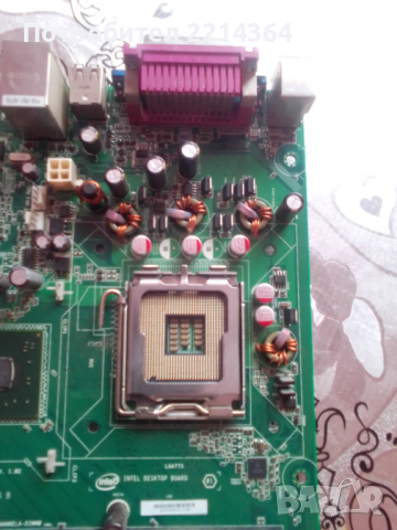 Дънна платка- Intel Pentium Dual Core-3 бр., снимка 2 - Дънни платки - 44685326