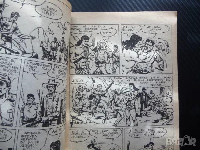 Zembla Комикс приключения Тарзан битки старо издание джунгла комикси редки, снимка 2 - Други - 48871213