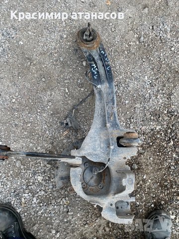 Шенкел заден Ляв за Мазда 5.2007.дизел.2.0Cd.143кс., снимка 12 - Части - 42721783