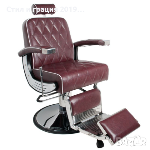 Бръснарски стол Imperial - черен/бордо/кафяв, снимка 3 - Бръснарски столове - 44620413