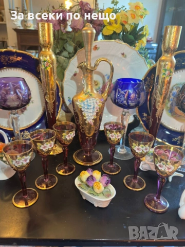 Bohemian Czechoslovakia Circa 1957 Код P1783, снимка 7 - Антикварни и старинни предмети - 53001729