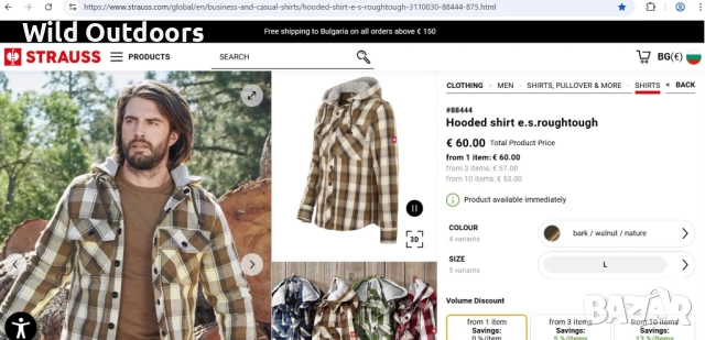 ENGELBERT STRAUSS - мъжка риза-яке, размер L, снимка 2 - Спортни дрехи, екипи - 53864355