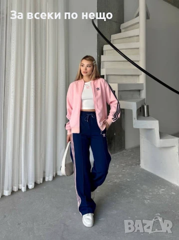 Adidas Дамски Спортен Комплект Тениска И Долнище🔝Дамски Спортен Екип Адидас Код A656