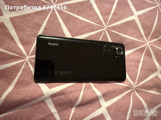 ПРОДАВАМ XIAOMI Redmi Note 10 Pro , снимка 2 - Xiaomi - 53611940
