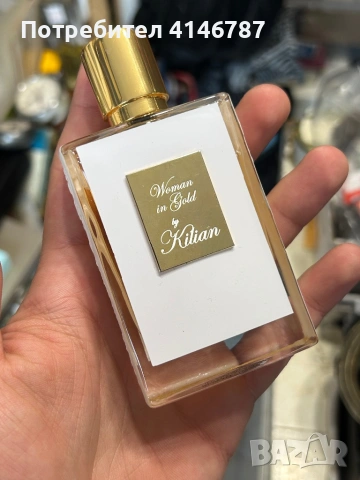 Оригинални мъжки парфюми, снимка 5 - Мъжки парфюми - 53622772