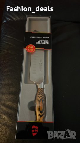 Нов кухненски нож от немска неръждаема стомана с ергономична дръжка за рязане кухня дом, снимка 7 - Прибори за хранене, готвене и сервиране - 39354769