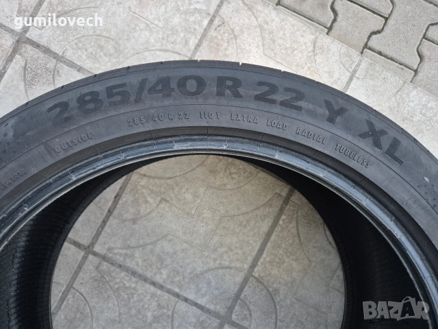 2бр.летни гуми 285/40/22 101 Y Continental SportContact 6 25г., снимка 9 - Гуми и джанти - 53526064