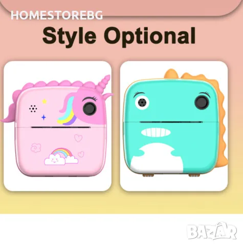 📸 Детски цифров фотоапарат с незабавен печат – Създай магията сам! 📸