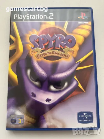 Spyro Enter the Dragonfly за PS2