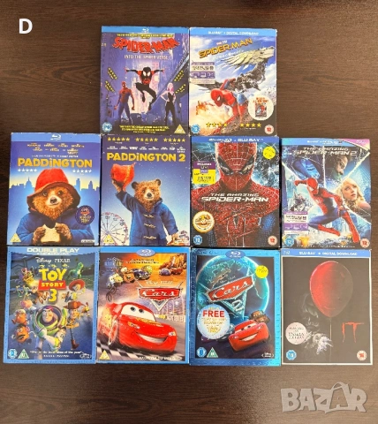 Blu Ray филми по 5€, снимка 4 - Blu-Ray филми - 53618355