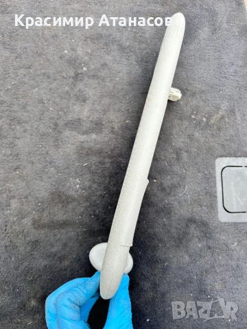 Сенник ляв  за Тойота Авенсис T27.2012-2015г, снимка 7 - Части - 50501019